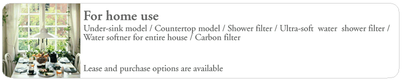 for home use